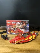 LEGO NINJAGO Katana V11 70638