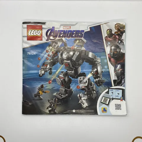 Lego Marvel Avengers Instruction Book # 76124 - Manual Only - No Figures