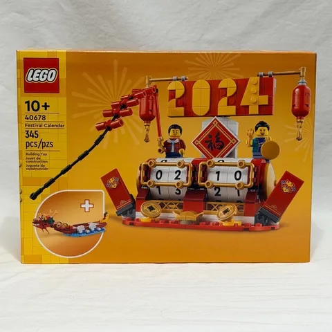LEGO Iconic: Festival Calendar (40678) ~ NEW / FACTORY SEALED ~