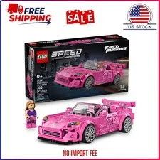 LEGO Speed Champions 2 Fast 2 Furious Honda S2000 Car Toy for Kids Ages 9+ 77241