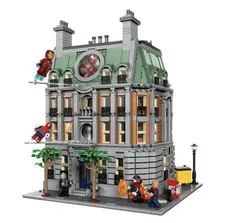 alt MOC sanctum sanatorium complete set no box read description 