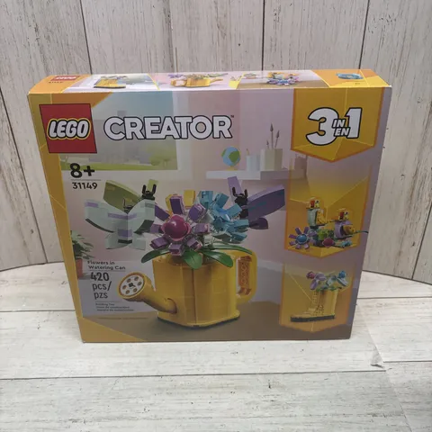 LEGO CREATOR 3 IN 1 #31149 FLOWERS & WATERING CAN Garden Set Complete