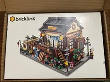 LEGO BrickLink Series 7 Sushi Restaurant 910060 Building Set Limited New IN HAND