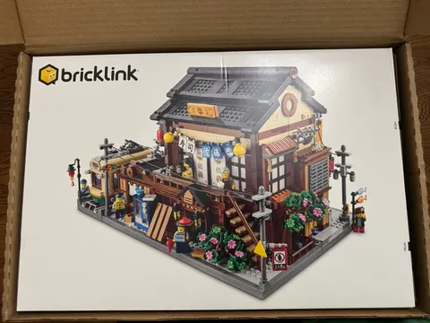 LEGO BrickLink Series 7 Sushi Restaurant 910060 Building Set Limited New IN HAND