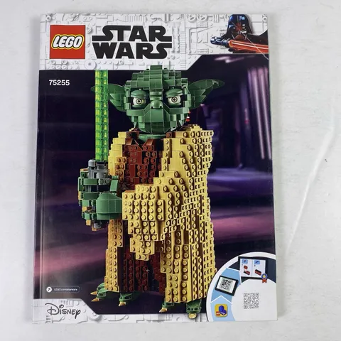 LEGO Star Wars Yoda 75255 Instruction Manual ONLY