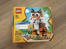 LEGO 40491 New Year of the Tiger | NEW