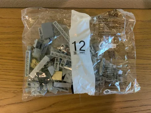 LEGO Star Wars R2-D2 75308  * BAG 12 *   SEALED NEW - Part Replacement