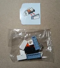 LEGO City 60475 Spaceship Christmas Advent Calendar Pieces - Sealed
