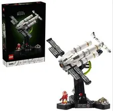 Lego Icons 11389 Project Hail Mary Brand New Sealed Ready To Ship