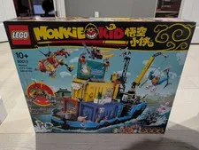 LEGO Monkey Kid 80013: Monkie Kid’s Team Secret HQ Boat NEW/Sealed/Retired 