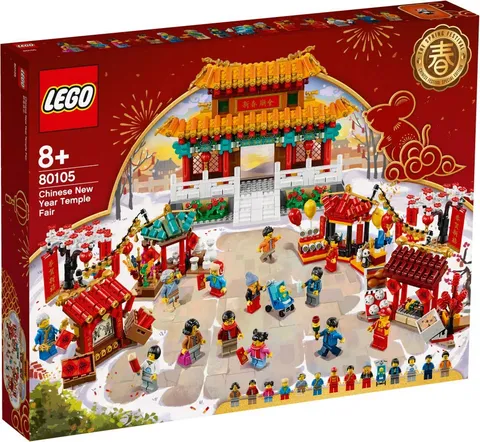 Lego Chinese New Year Celebration 80105_