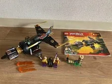 LEGO NINJAGO Boulder Blaster 70747 In 2015 Used Retired W/Manual As Is