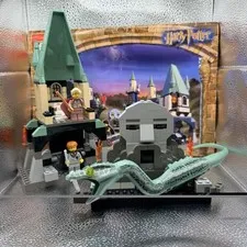 LEGO 4730 Chamber of Secrets - Harry Potter- Complete Set w/instructions- No Box