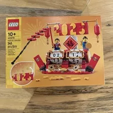 Brand New LEGO Iconic: Festival Calendar (40678) New & Sealed