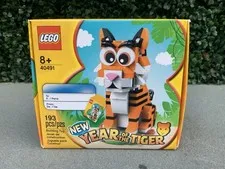 Lego- Year of the Tiger (40491)- New- Sealed