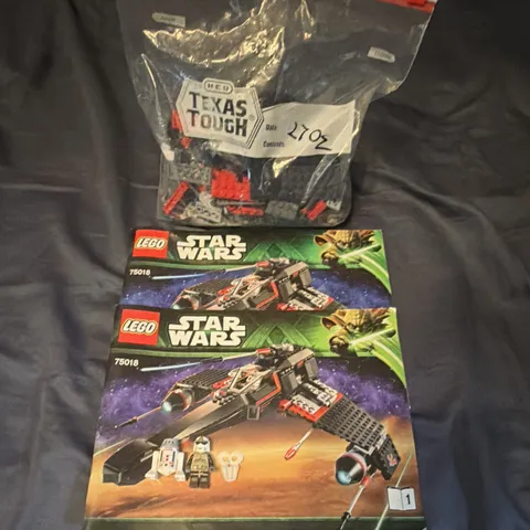 LEGO Star Wars 75018 Jek-14's Stealth Starfighter incomplete Set 