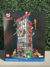 Lego Marvel Spider-Man Universe- Daily Bugle (76178)- New Sealed- Ships Fast