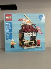 LEGO Restaurants of the World: Japan (40906)