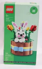 LEGO 40587 - Easter Basket