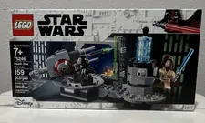 LEGO Star Wars 75246 Death Star Cannon 159 pcs, New Sealed In Box