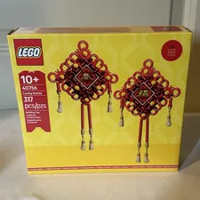 LEGO Lucky Knots 40756 317pc 10+ Seasonal Chinese Traditional Festivals LE Box