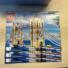 LEGO Tower Bridge 10214 w/ Instructions