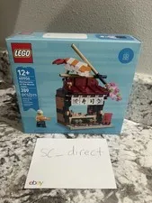 🔥 LEGO 40906 Restaurants Of The World Japan Sushi Restaurant GWP New Fast Ship