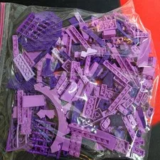 LEGO Bulk Building Bricks Lot 7Oz of Assorted Purples        Purple1