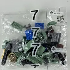 Retired LEGO Assorted Bricks & Parts Lot Sealed Multicolor 2017 Pieces Bag