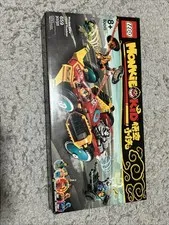 LEGO MONKIE KID: Monkie Kid's Cloud Roadster (80015)