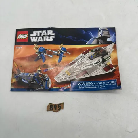 Lego Star Wars Mace Windu Jedi Starfighter 7868 INSTRUCTIONS Manual ONLY Rare
