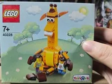 LEGO 40228 Geoffrey & Friends Toys R Us Exclusive