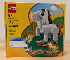 LEGO 40779 Year of the Horse NEW SEALED LIMITED EDITION GWP 2026
