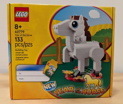 LEGO 40779 Year of the Horse NEW SEALED LIMITED EDITION GWP 2026