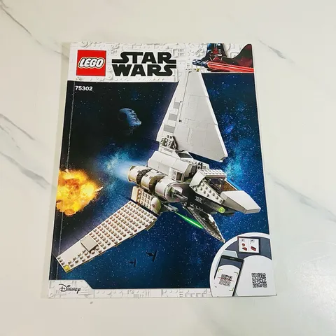  LEGO Star Wars Imperial Shuttle (Set 75302) *Manual Only*