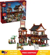 LEGO Chinese Festivals Ancient Moon-Gazing Inn- Building Toy for Boys & Girls,9+