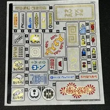 Lego New Sticker Sheet #2 NINJAGO CITY  #70620