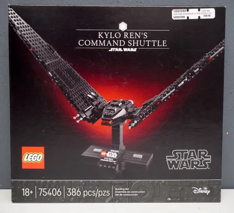 NEW - Lego Star Wars - Kylo Rens Command Shuttle Ship Set # 75406