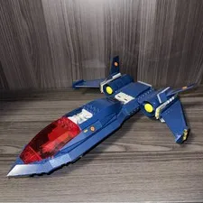 LEGO Marvel X-Men X-Jet (76281) NO MINIFIGURES or  BOX