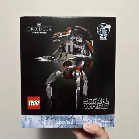 LEGO Star Wars 75381 Droideka 25th Anniversary NIB Sealed Retired Set