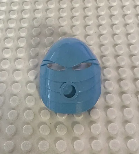 LEGO Bionicle Mask Rau (Turaga) 32574