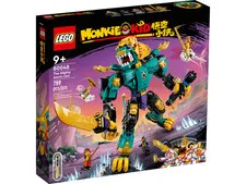 Lego Monkie Kid : The Mighty Azure Lion 80048, NEW, SEALED, RARE, RETIRED