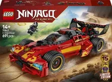 LEGO NINJAGO X-1 Ninja Charger 15th Anniversary 71867 Building Toy Set New Gift