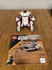 LEGO Star Wars: Republic Fighter Tank (75342) BUILD ONLY NO MINIFIGS READ DESC
