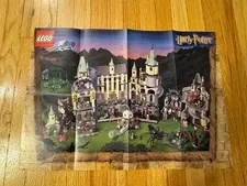 Lego Harry Potter Poster Vintage