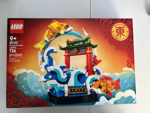 LEGO Chinese Festivals Prosperity Carp 80120 736 pcs Complete Set Box 9+