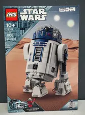 LEGO Star Wars 75379: R2-D2- 25th Anniversary- Darth Malak Exclusive- New