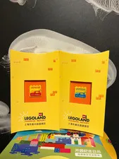 LEGO 2025 Shanghai LEGOLAND Resort Park Opening Anniversary Brick  Red＆Blue Gift