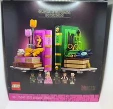 NEW SEALED Lego Wicked Glinda & Elphaba Bookends 75691