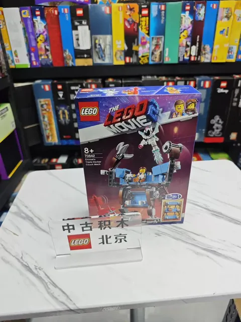 LEGO 70842 Emmet's Triple-Decker Couch Mech 312 pcs -丨Brand new & Sealed！